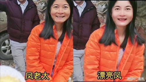 广西小凤爆料最新消息,最新热点事件深度解析！”  第2张