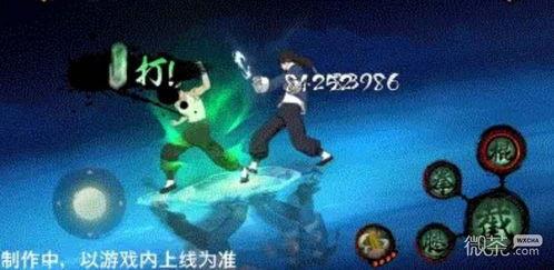 截拳小李爆料了吗视频,独家内幕大公开 第1张 截拳小李爆料了吗视频,独家内幕大公开 第1张