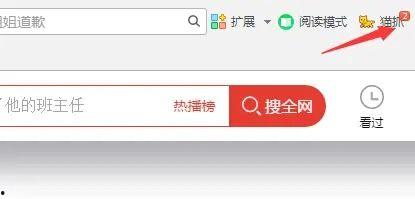 技能爆料视频素材下载网站,轻松获取专业资源  第2张