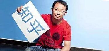 叶婷知乎爆料视频,揭秘娱乐圈背后的惊人真相 第1张 叶婷知乎爆料视频,揭秘娱乐圈背后的惊人真相 第1张