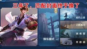 宫本最新爆料,游戏界新动向与未来展望 第3张 宫本最新爆料,游戏界新动向与未来展望 第3张