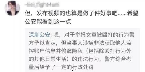 唐绍文爆料视频最新,事件背后惊人真相 第3张 唐绍文爆料视频最新,事件背后惊人真相 第3张