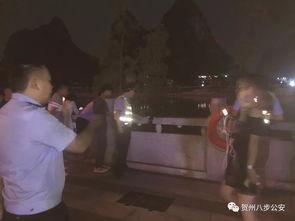贺州情感爆料事件视频,揭秘背后真相 第3张 贺州情感爆料事件视频,揭秘背后真相 第3张