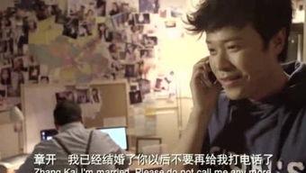 扒爷爆料明星八卦视频,明星八卦视频幕后真相大曝光 第2张 扒爷爆料明星八卦视频,明星八卦视频幕后真相大曝光 第2张