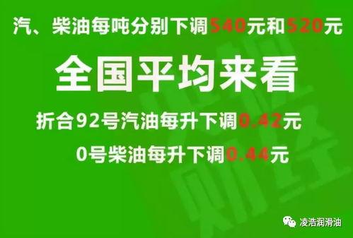 临沂爆料热点最新消息,揭秘神秘事件背后的真相  第3张
