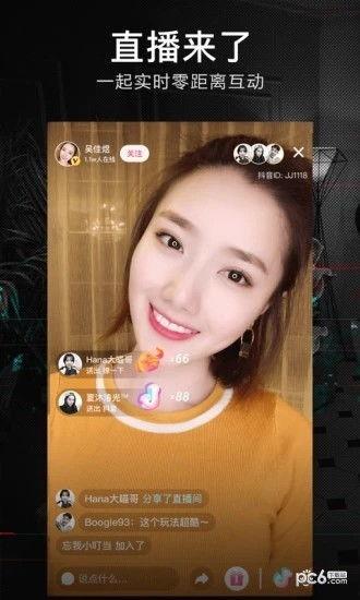 模特微博爆料视频下载,揭秘幕后真相  第3张